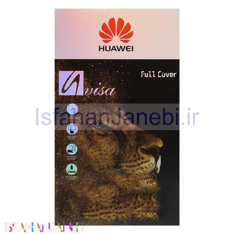 اصفهان جانبی-گلس 3D پکدار LIONSERIES هواوی Y5p