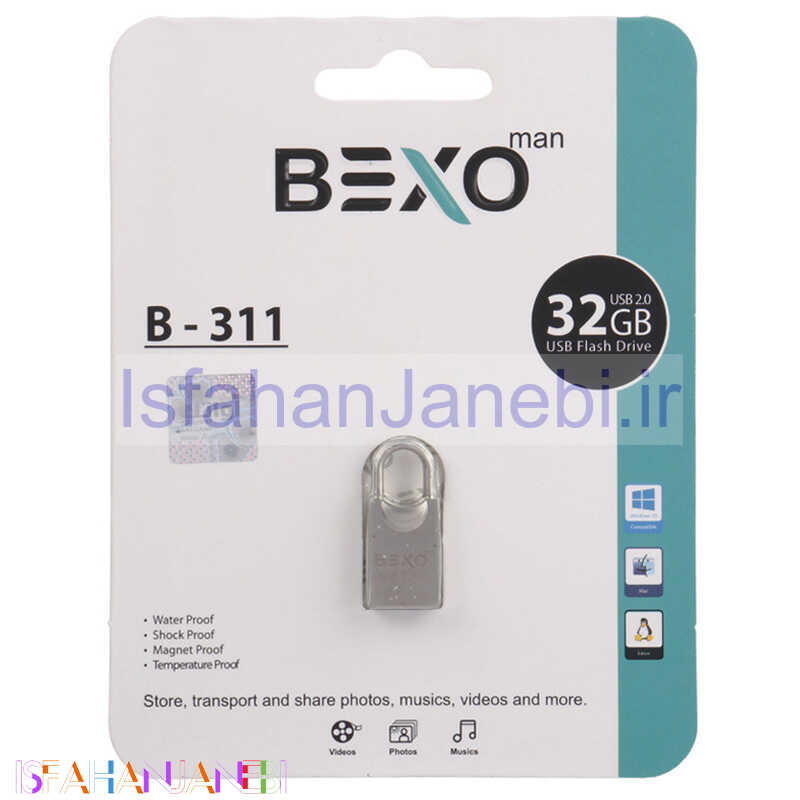 اصفهان جانبی-فلش 32 گیگ بکسومن Bexoman B-311