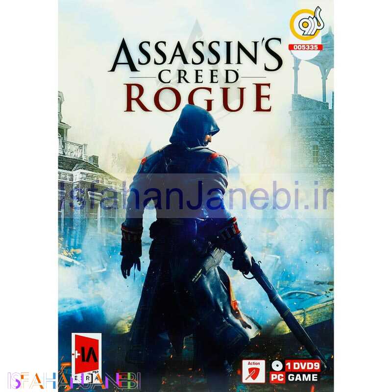 اصفهان جانبی-Assassins'S Creed Rogue PC 1DVD9 گردو