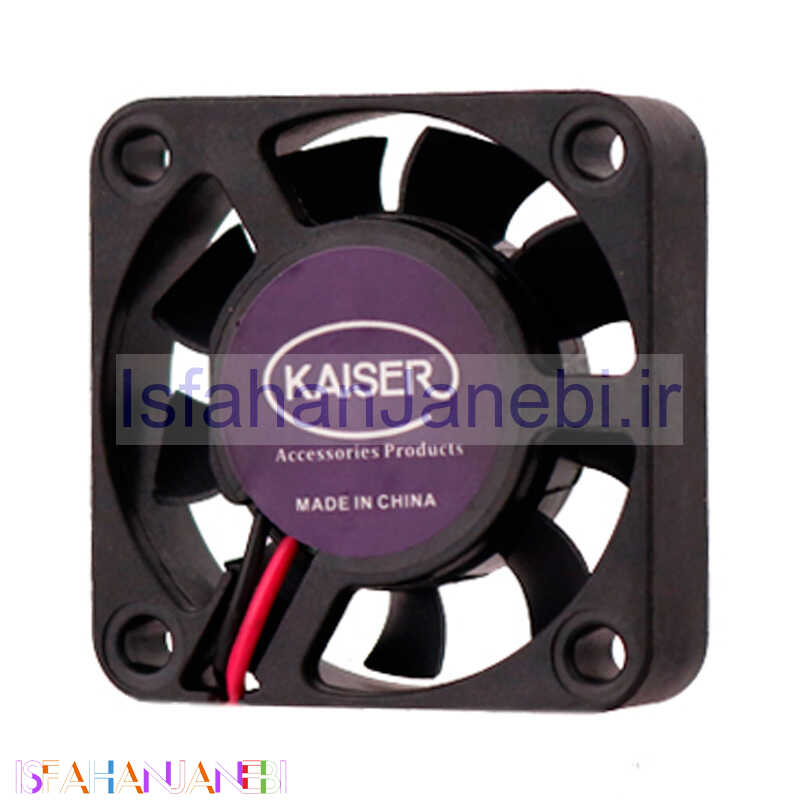 اصفهان جانبی-فن کیس کایزر 4*4 Kaiser