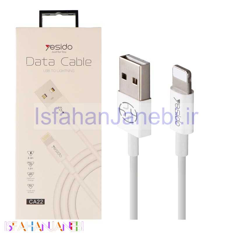 اصفهان جانبی-کابل آیفونی Yesido CA22 2.4A 1.2m