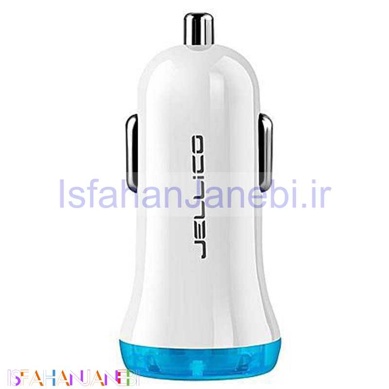 اصفهان جانبی-شارژر فندکی Jellico FC-31 2.1A
