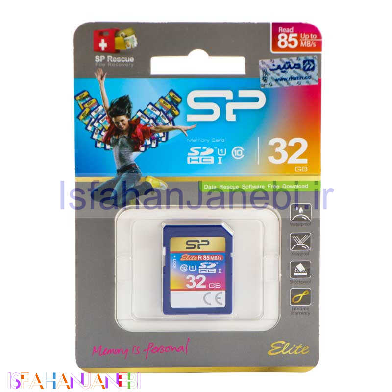 اصفهان جانبی-رم اس دی 32 گیگ سیلیکون پاور Silicon Power Elite U1 85MB/s