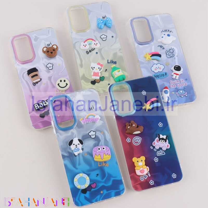 اصفهان جانبی-قاب عروسکی برجسته شیائومی Redmi Note 11 / 11S 4G طرح موج دار دو رنگ