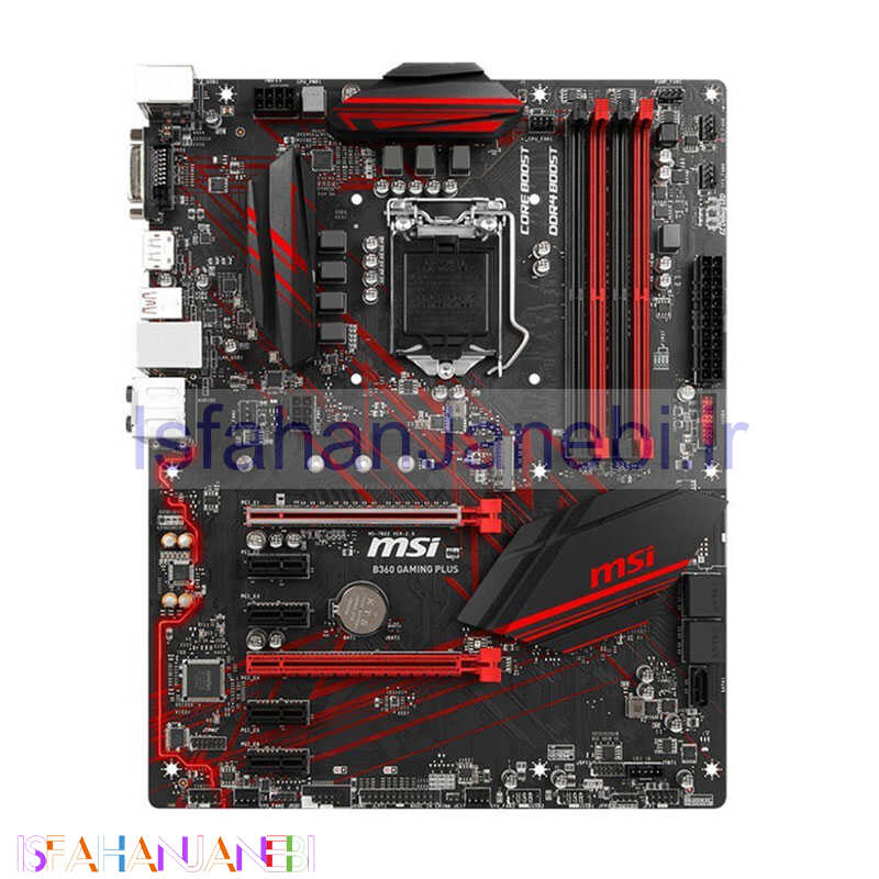 اصفهان جانبی-مادربرد ام اس آی B360 Gaming Plus DDR4