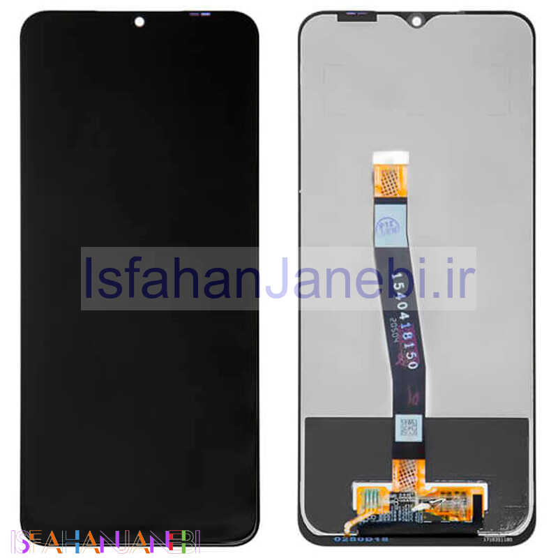 اصفهان جانبی-تاچ و ال سی دی اورجینال Samsung Galaxy A22 4G سرویس پک