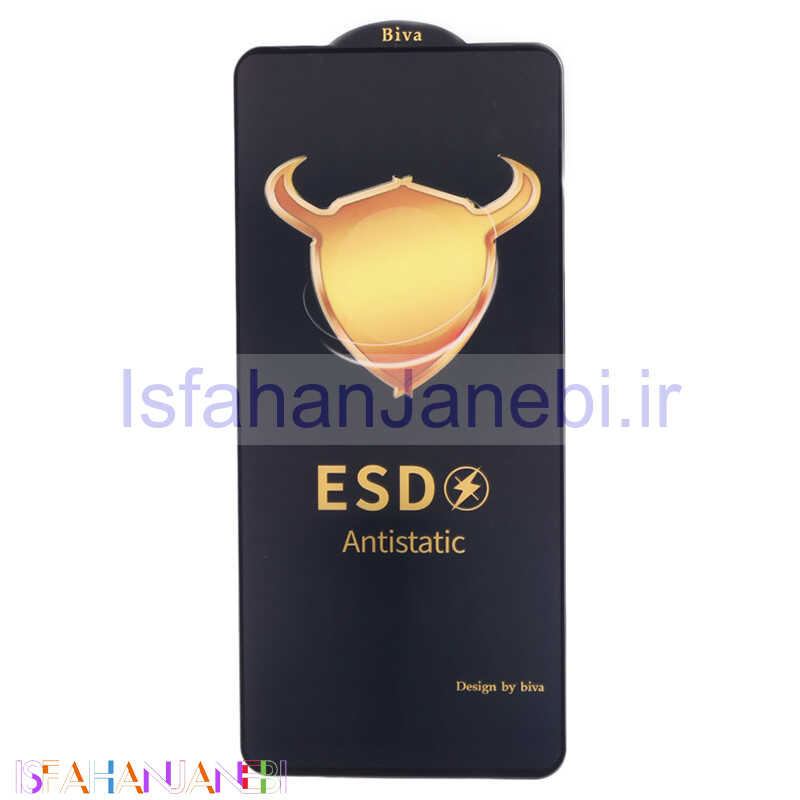 اصفهان جانبی-گلس ESD Anti Static بیوا Xiaomi Poco X5 Pro