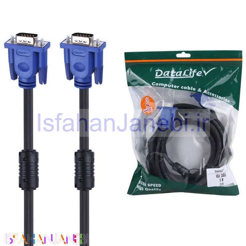 اصفهان جانبی-کابل VGA 3+6 دیتالایف DataLife طول 5 متر