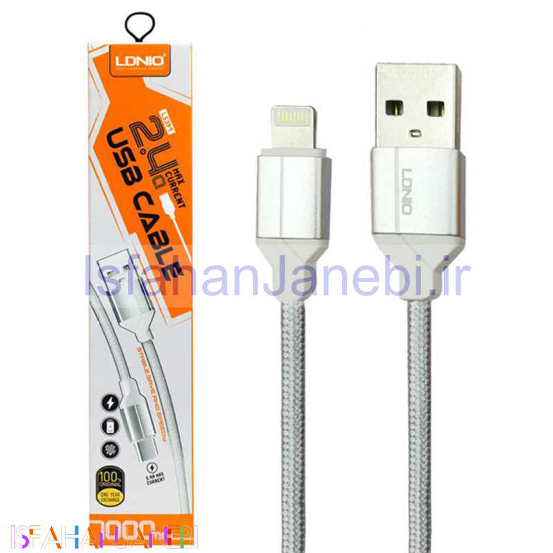 اصفهان جانبی-کابل کنفی آیفونی LDNIO LS391 1m