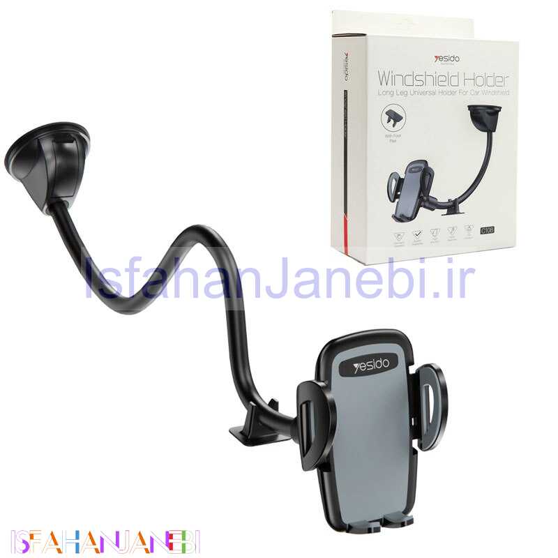 اصفهان جانبی-هولدر داشبوردی یسیدو C108