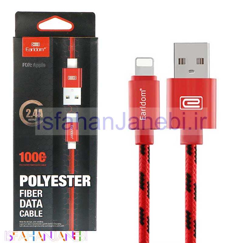 اصفهان جانبی-کابل آیفونی Earldom ET-009i 2.4A 1m روکش دار
