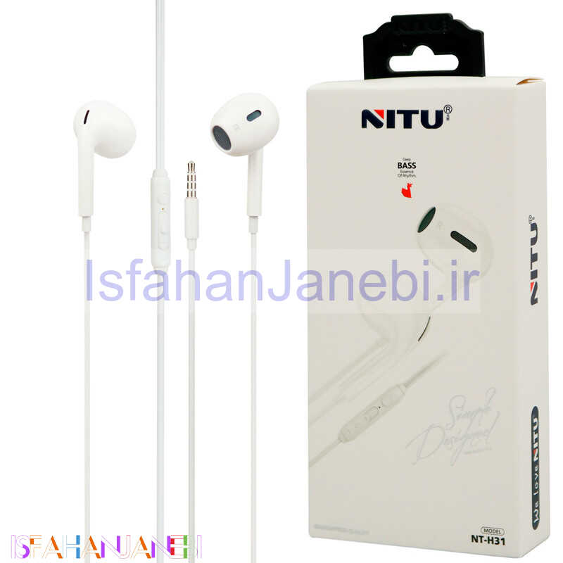 اصفهان جانبی-هندزفری Nitu NT-H31