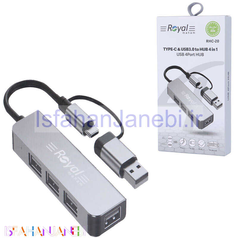 اصفهان جانبی-هاب 4 پورت Type-C /USB 3.0 رویال RHC-20