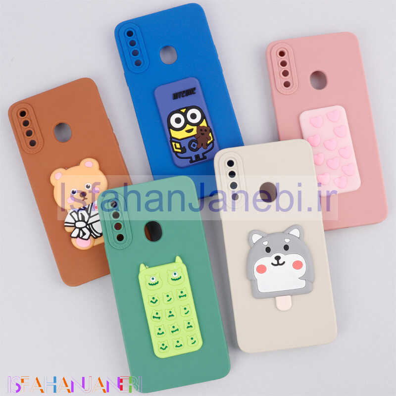 اصفهان جانبی-قاب سیلیکونی عروسکی برجسته محافظ لنزدار Samsung Galaxy A20s