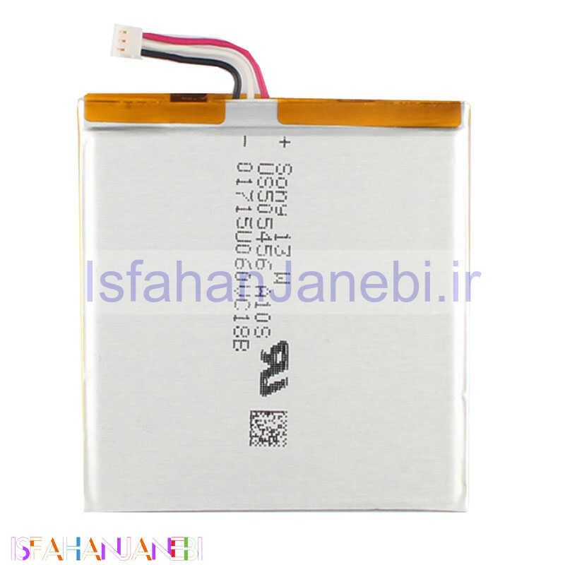 اصفهان جانبی-باتری موبایل اورجینال Sony Xperia Acro S LT26 LIS1489ERPC