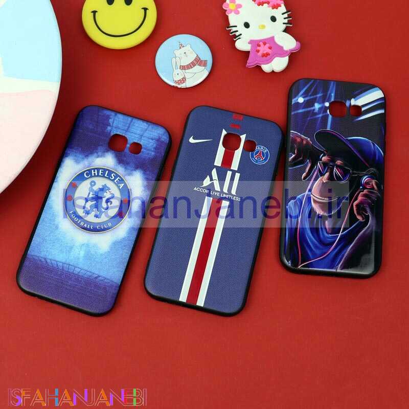 اصفهان جانبی-قاب فانتزی برجسته پسرانه سامسونگ A5 2017 سری 10