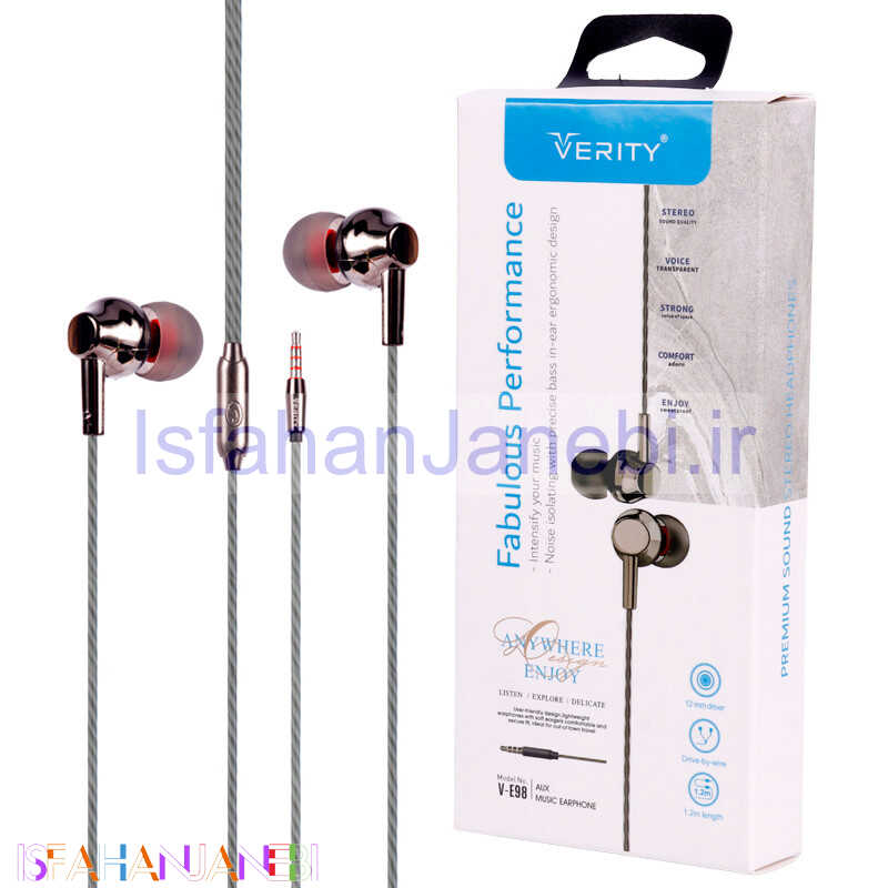 اصفهان جانبی-هندزفری Verity V-E98