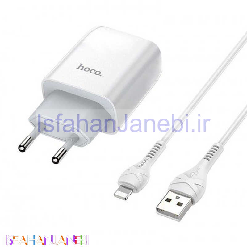 اصفهان جانبی-شارژر دیواری Hoco C73A + کابل آیفونی (گارانتی 12 ماهه)