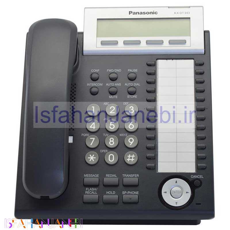 اصفهان جانبی-تلفن سانترال دیجیتال Panasonic KX-DT346