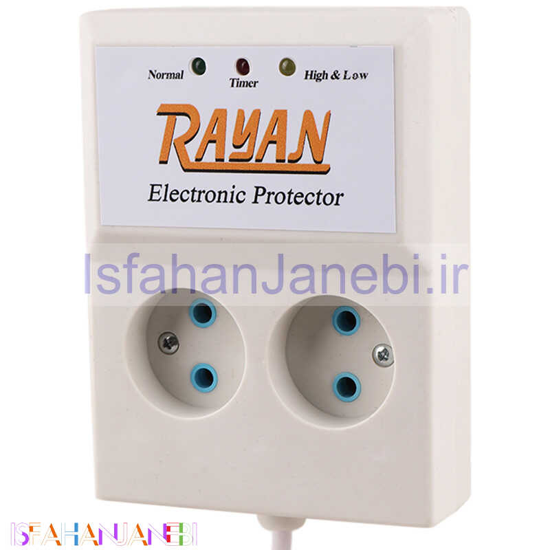 اصفهان جانبی-محافظ برق یخچال و فریزر 2 خانه رایان با کابل 1.5 متری