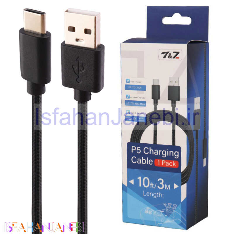 اصفهان جانبی-کابل تایپ سی فست شارژ Z&7 IV-P5229 2A 3m