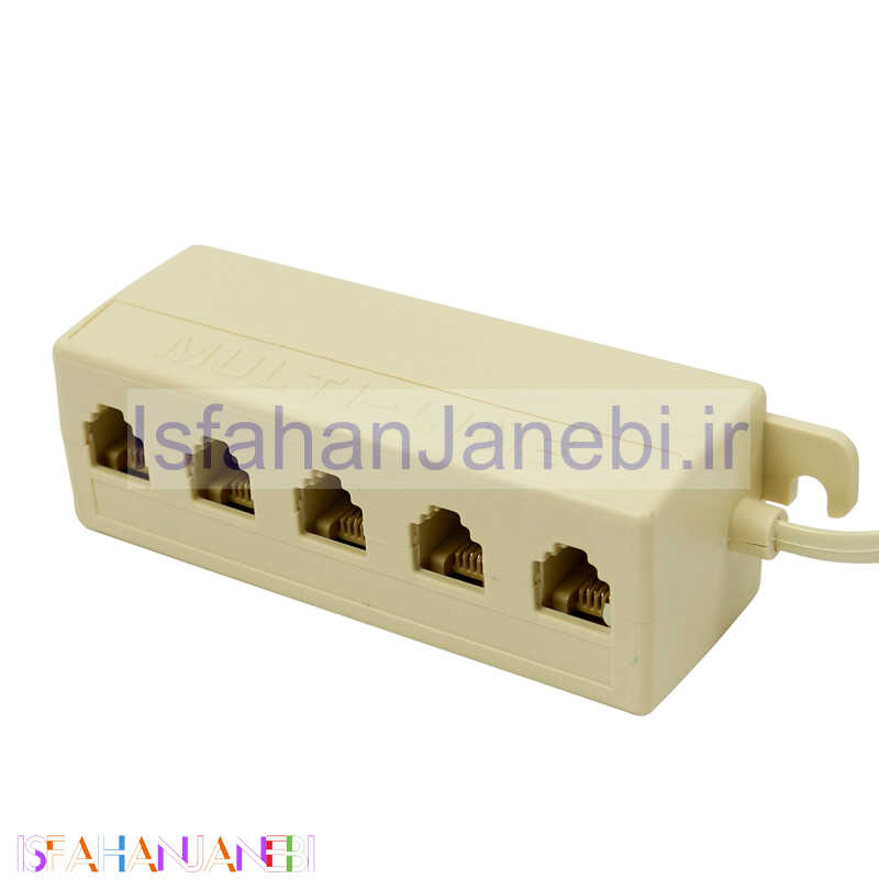 اصفهان جانبی-تبدیل 1به 5 سوکت تلفن