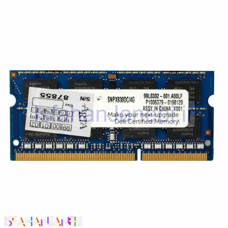 اصفهان جانبی-رم لپ تاپ هاینیکس Hynix DDR3 10600s 4GB 1333MHz