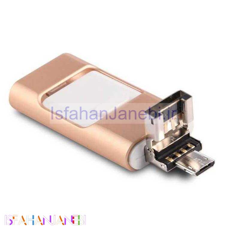 اصفهان جانبی-فلش 32 گیگ وریتی Verity O505 OTG