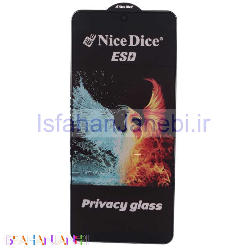 اصفهان جانبی-گلس پرایوسی Nice Dice شیائومی Redmi Note 9s / Note 9 Pro / Note 10 Lite