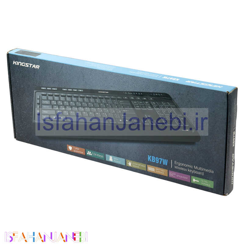 اصفهان جانبی-کیبورد بی سیم کینگ استار KB97W