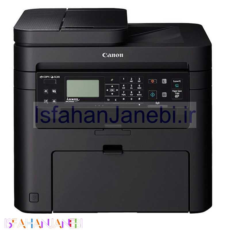 اصفهان جانبی-پرینتر چندکاره لیزری Canon i-SENSYS MF244dw