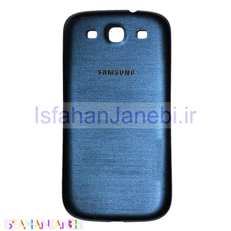 اصفهان جانبی-درب پشت گوشی Samsung S3 آبی