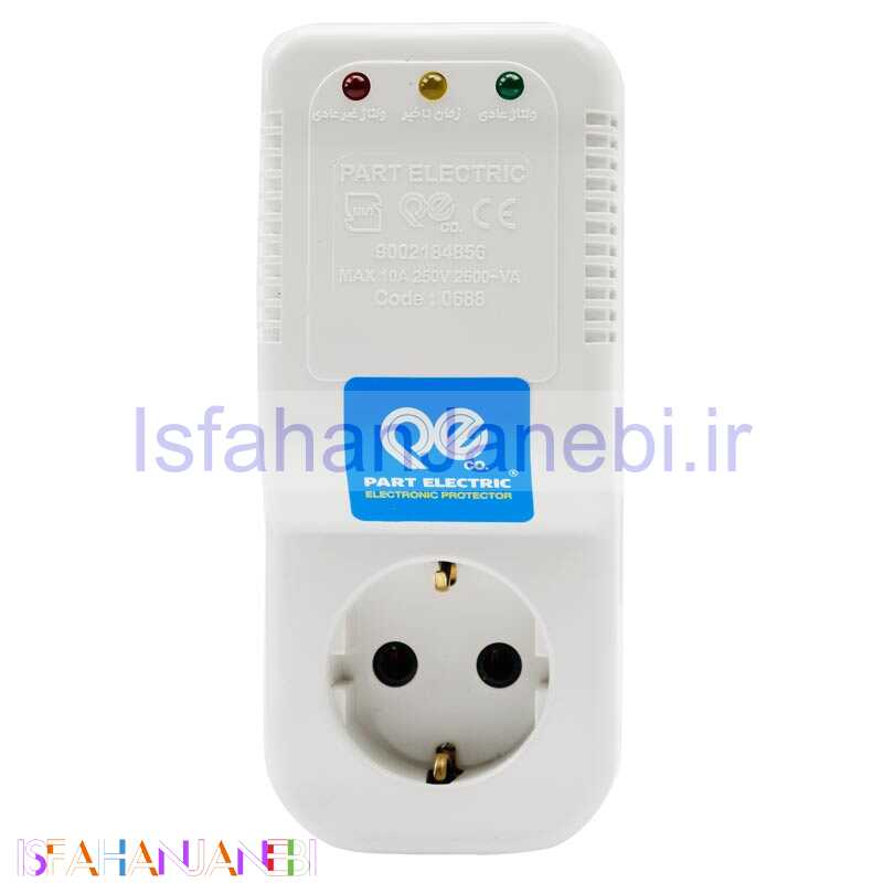 اصفهان جانبی-محافظ پکیج پارت الکتریک PE7980