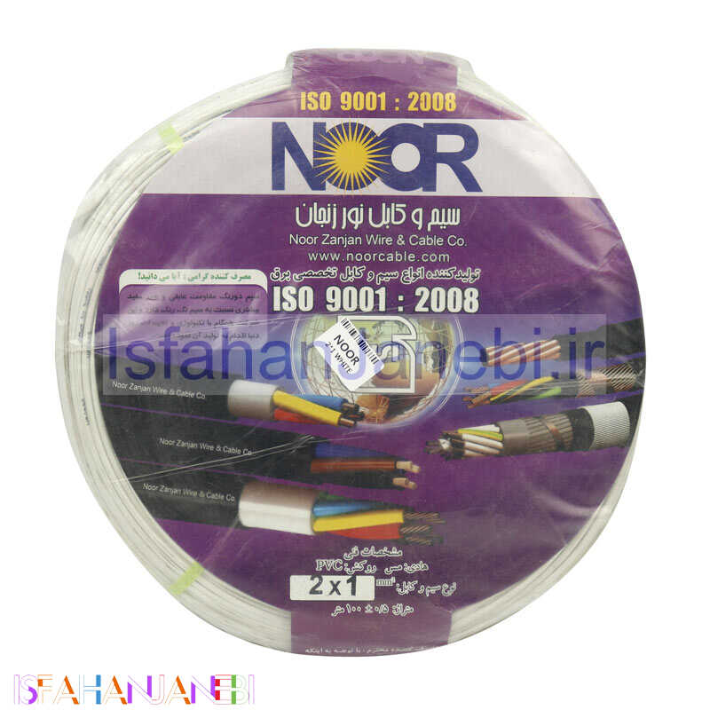 اصفهان جانبی-سیم برق افشان 1*2 نور حلقه 100 متری