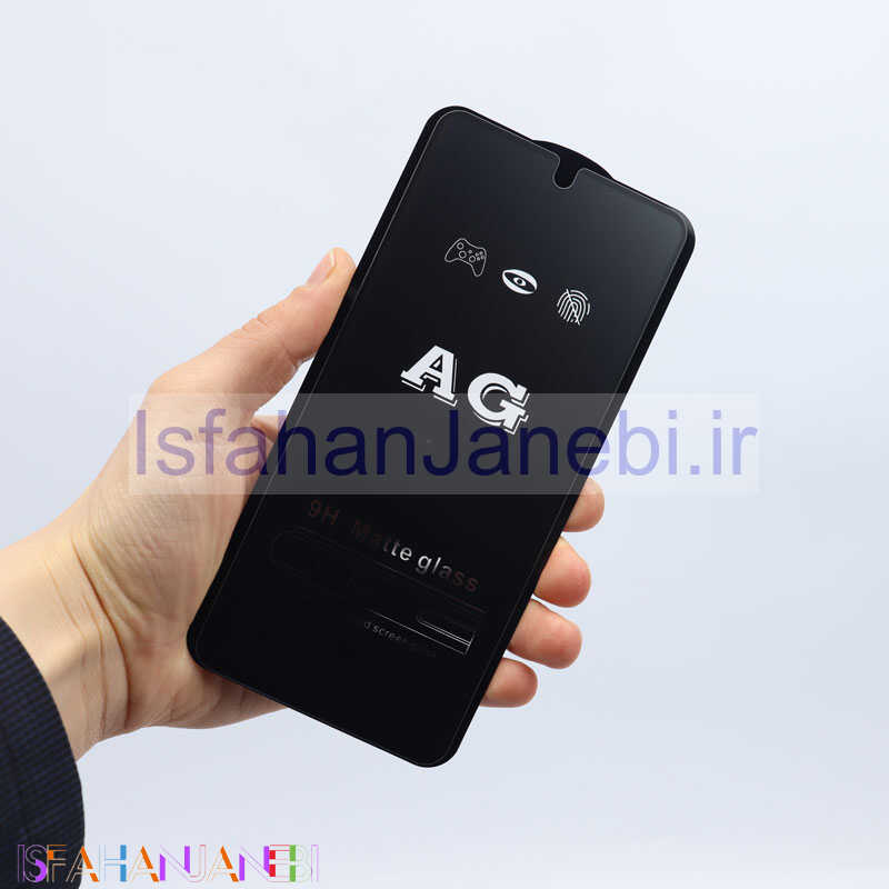 اصفهان جانبی-گلس تمام صفحه مات Xiaom Redmi 9A