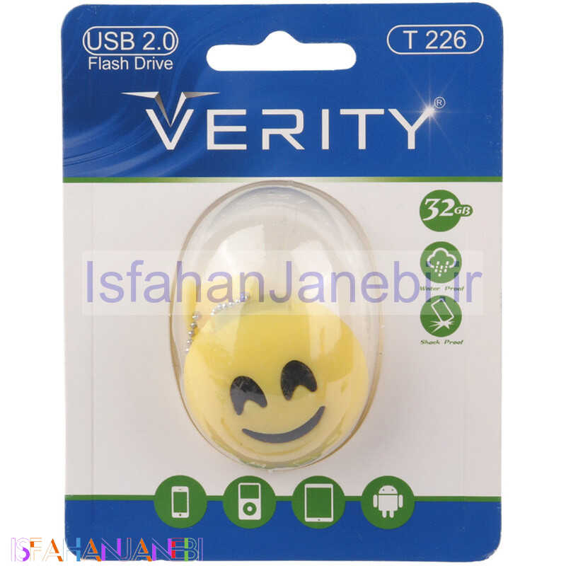 اصفهان جانبی-فلش عروسکی 32 گیگ وریتی Verity T226