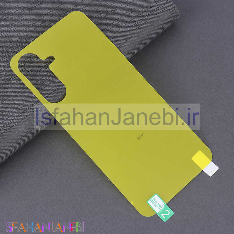 اصفهان جانبی-برچسب محافظ پشت گوشی سامسونگ Galaxy A26