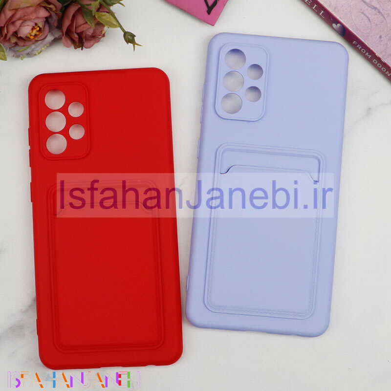 اصفهان جانبی-قاب سیلیکونی جاکارتی دار محافظ لنزدار Samsung A72 لایت