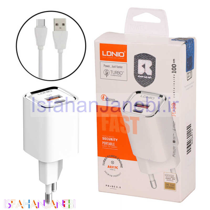 اصفهان جانبی-شارژر دیواری فست شارژ Ldnio A2317C 2Port 3A QC3.0 PD 30W + کابل تایپ سی