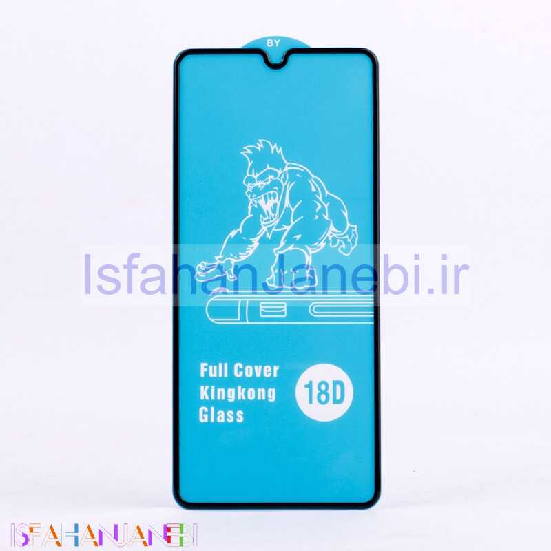 اصفهان جانبی-گلس ایربگ دار Samsung Galaxy A22 4G