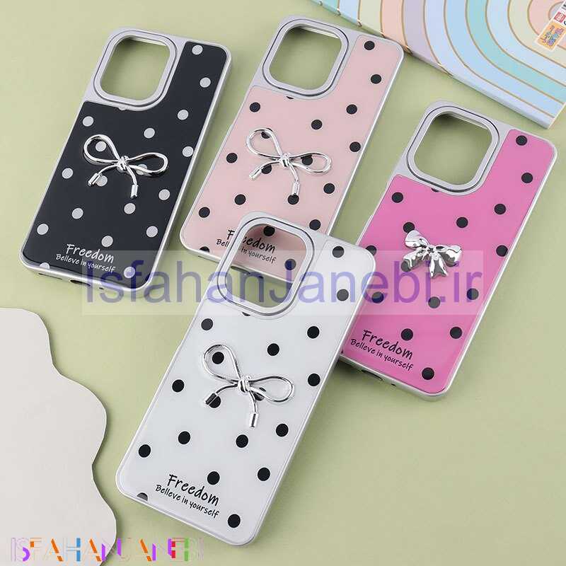 اصفهان جانبی-قاب شیائومی Redmi 13C / Poco C65 پاپیونی طرح دار