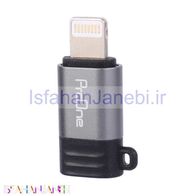 اصفهان جانبی-تبدیل ProOne PCO08 OTG Type-C To Lightning