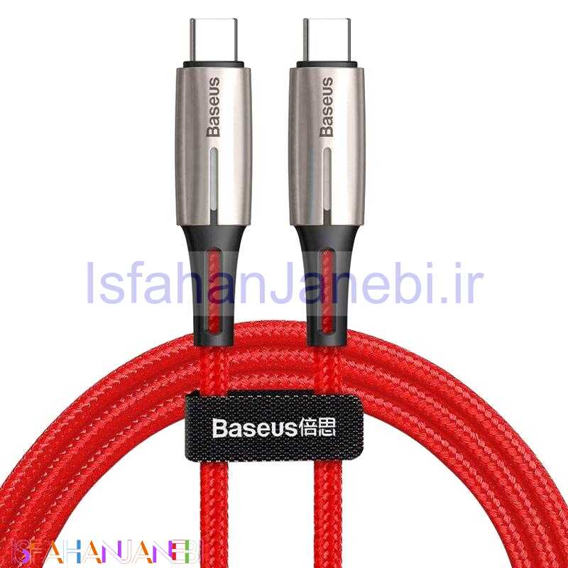اصفهان جانبی-کابل تبدیل فست شارژ Baseus CATSD-J QC3 Type-C to Type-C 5A 1m