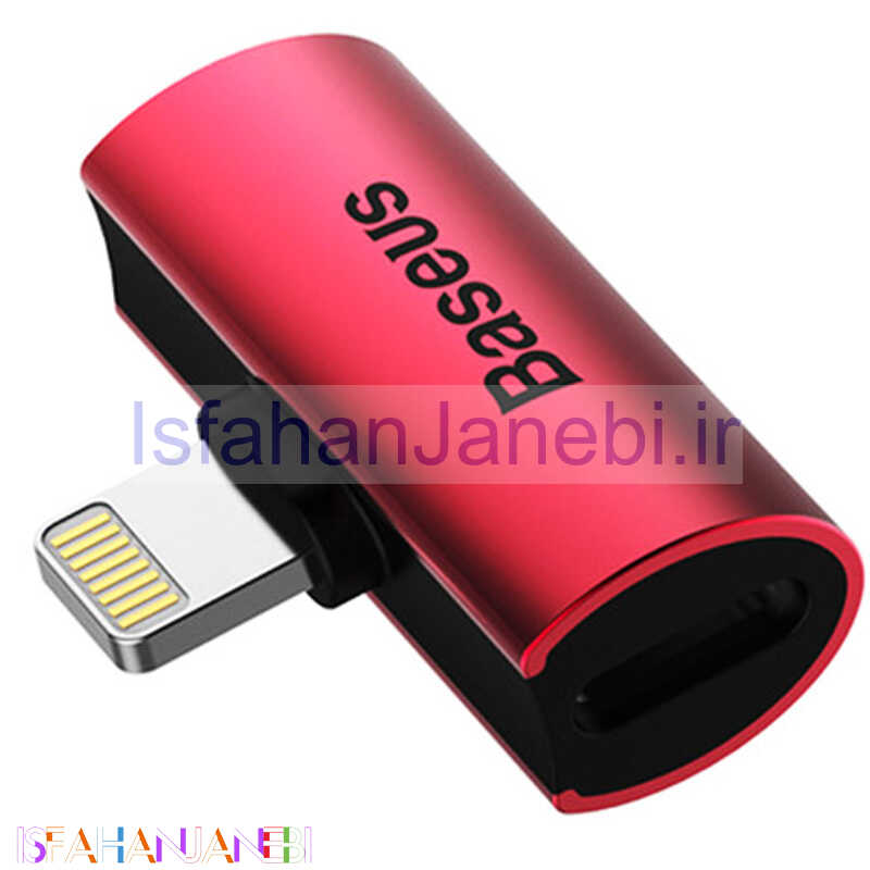 اصفهان جانبی-تبدیل Baseus L46 Mini CAL46 Lightning to Dual Lightning