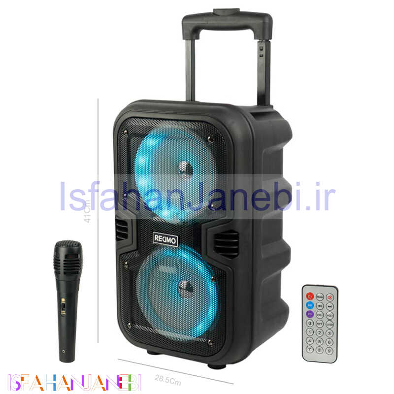 اصفهان جانبی-اسپیکر چمدانی بلوتوثی رم و فلش خور Redmo RM-TD0609B + میکروفون و ریموت کنترل