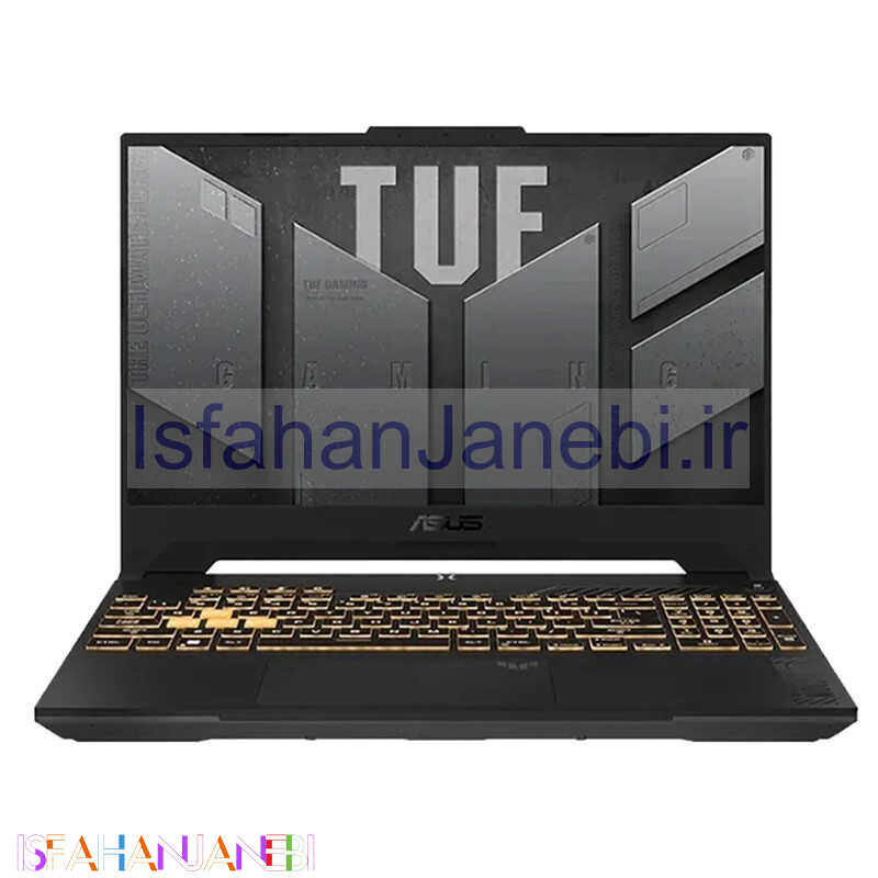 اصفهان جانبی-لپ تاپ گیمینگ ایسوس 15.6 اینچی TUF Gaming F15 FX507VI-A Core i7 13620H 64GB 512GB SSD RTX4070