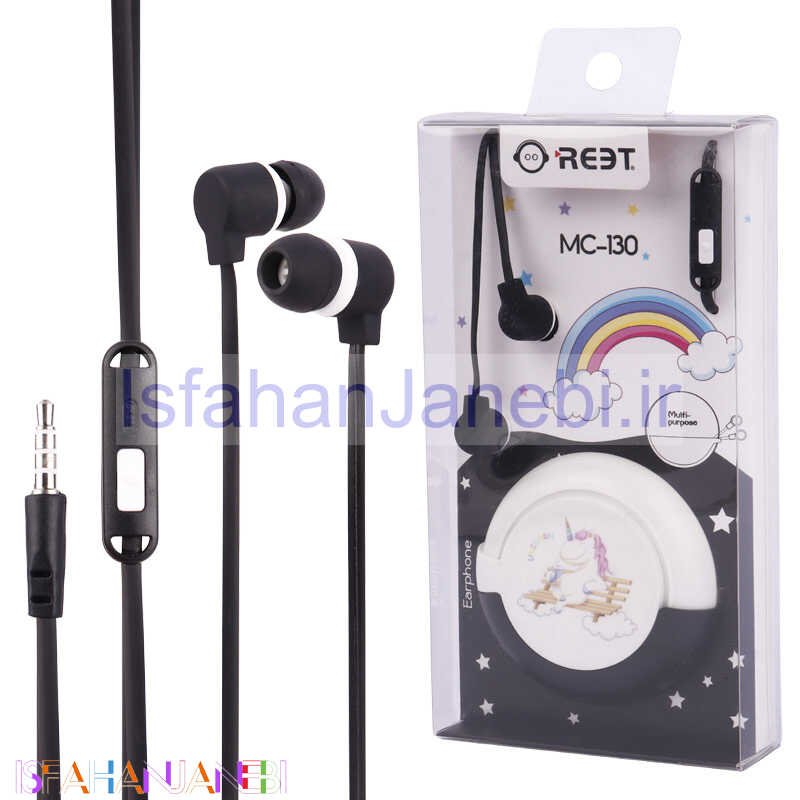 اصفهان جانبی-هندزفری OREBT MC-130