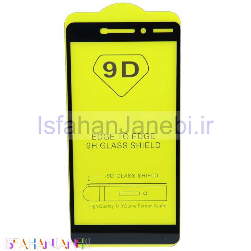 اصفهان جانبی-گلس تمام چسب Nokia 6.1 مشکی