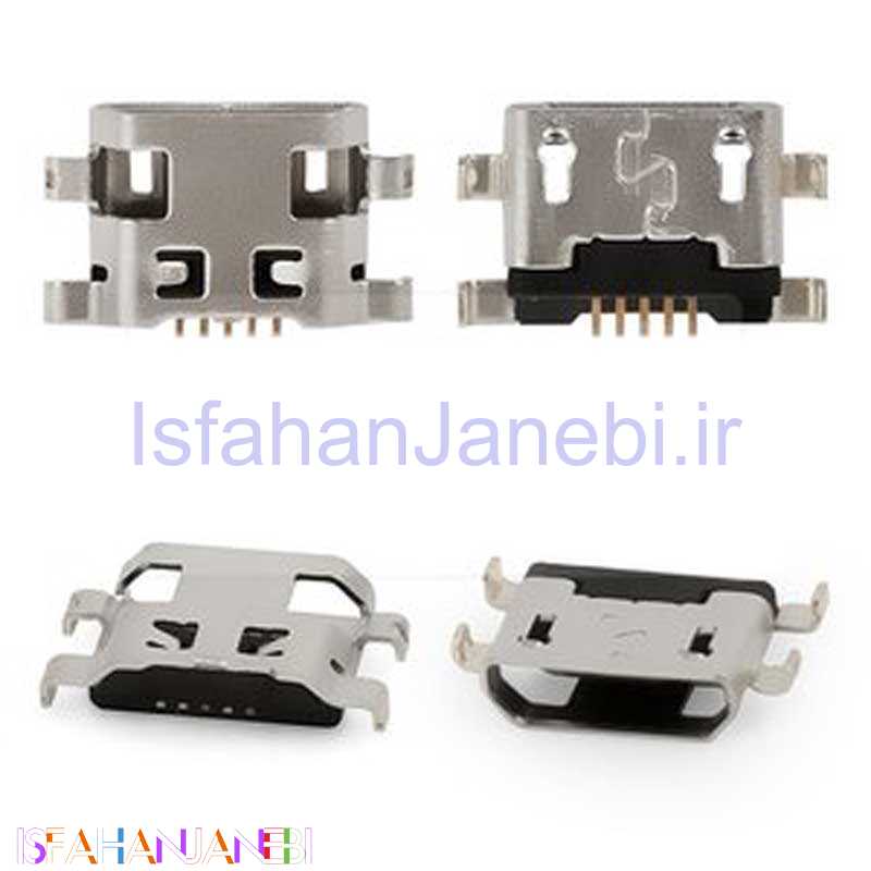 اصفهان جانبی-سوکت شارژ گوشی Huawei Y3 II