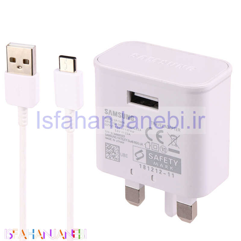 اصفهان جانبی-شارژر دیواری فست شارژ Samsung EP-TA20UBECGAE 2A 18W + کابل تایپ سی